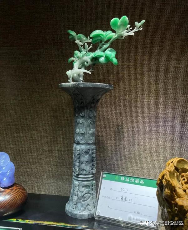 玉賞 | 2021年平洲“琢越杯”作品欣賞