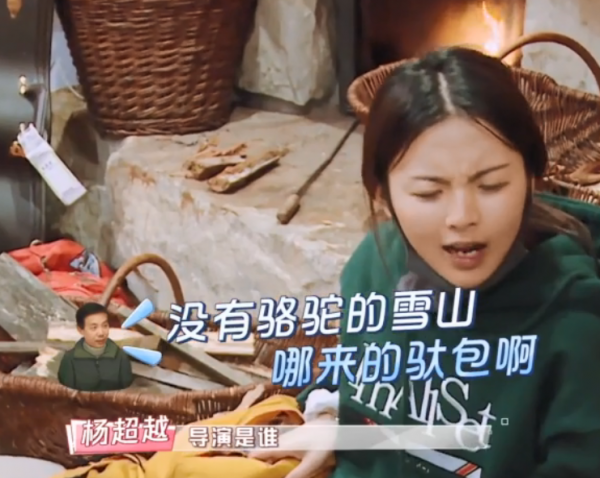 敢公開對抗的6位女星：蔣欣怒斥黑幕，張柏芝不向資本低頭