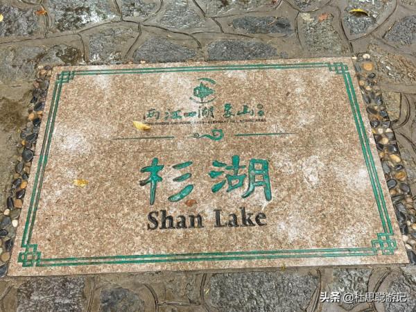 漢EV自駕廣西，帶著孩子逛桂林杉湖景區，夜景值得來打卡夜景