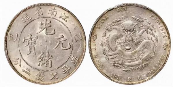 10月老銀元最新價格表！近期似乎有點漲勢