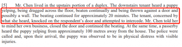 丟人!加拿大華人男子虐自家寵物狗遭判刑,竟辯稱和文化有關 丟人!加拿大華人男子虐自家寵物狗遭判刑,竟辯稱和文化有關