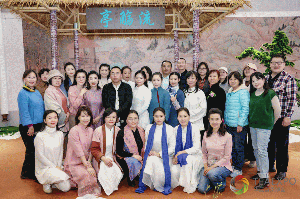 茶飄京城,韻滿古都|2021北京國際茶產業博覽會盛大開幕 茶飄京城,韻滿古都|2021北京國際茶產業博覽會盛大開幕