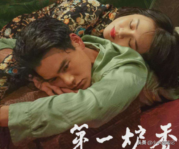 金掃帚獎名單出爐，馬麗包貝爾多次上榜，馬思純彭于晏雙雙提名