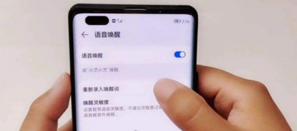 手機這些實用功能你都會使用嗎？會了這些功能特變方便