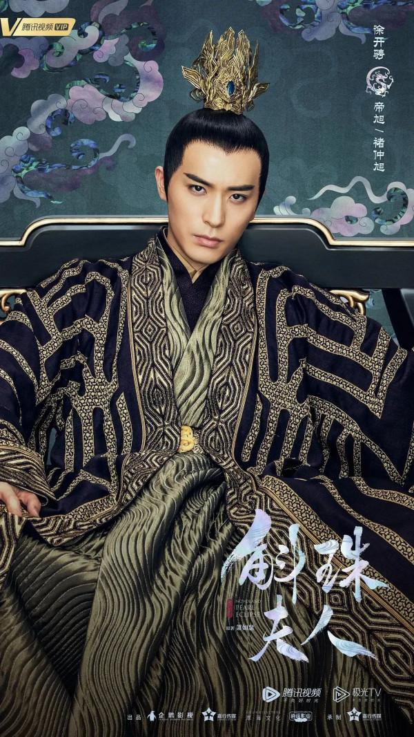 11月不劇荒,這些劇都來了 11月不劇荒,這些劇都來了