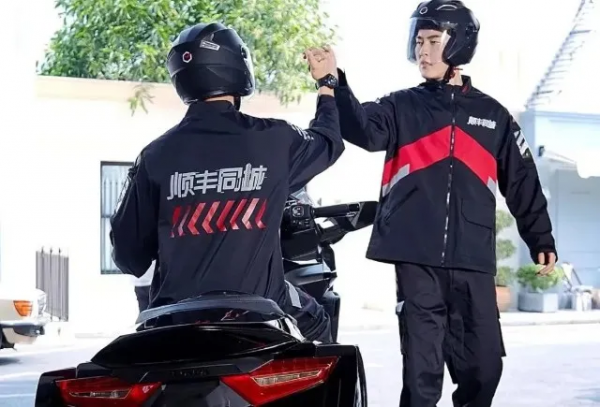 順豐同城透過上市聆訊；“雙11”快遞業務量達68億件；美團發力公路貨運；商舟物流首個“客改貨”航班起航