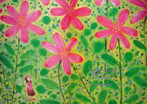 極簡的生活：東西越少，人生越精彩，內心越從容，存款也越多