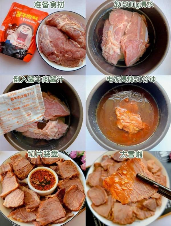 中秋團圓宴美食，好吃到舔盤，做法巨簡單