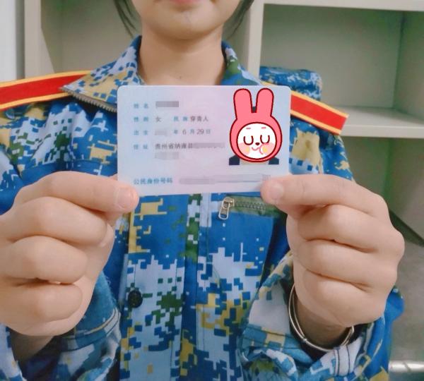 我是穿青人，傳說中的中國第57個民族