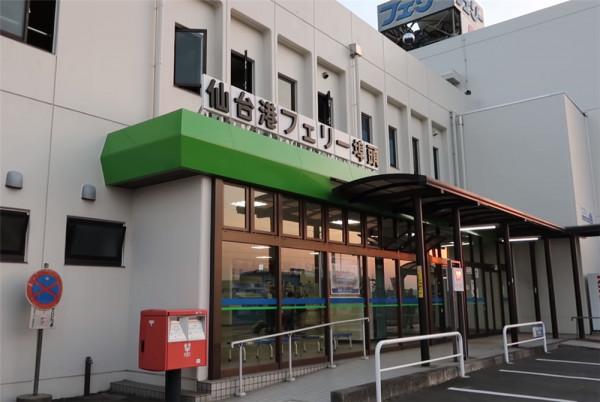 在日本渡輪頭等艙住15小時：不到7㎡的小房間，打掃得一塵不染