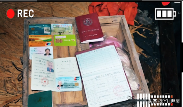 有很多人在短影片上刷到過這名死刑犯,但卻很少有人知道他的故事 有很多人在短影片上刷到過這名死刑犯,但卻很少有人知道他的故事