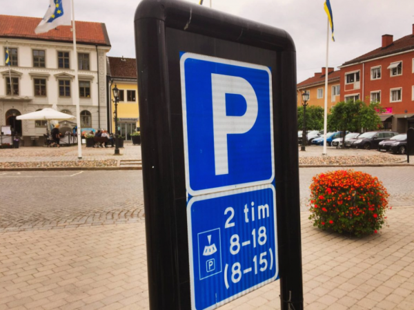 手把手教你在瑞典停車 手把手教你在瑞典停車