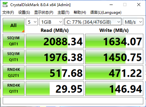 11代酷睿+卓越續航！機械師創物者14輕薄本評測