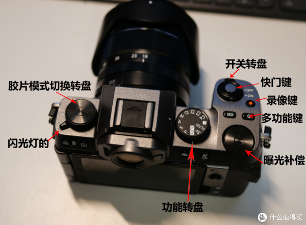 富士X-S10的按鍵解釋和使用教程，一份比背心還貼心的功略