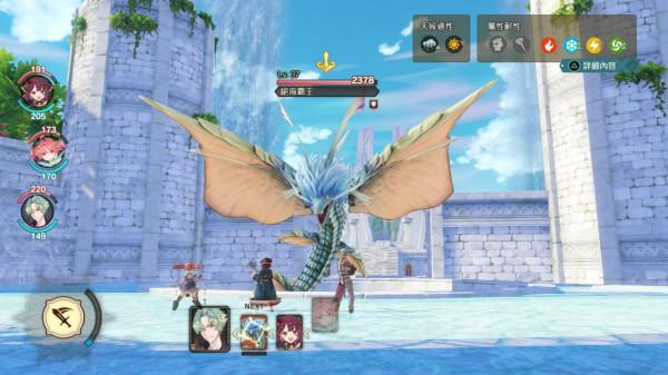 《蘇菲的鍊金工房2》富有戰略性及魄力的戰鬥詳細介紹