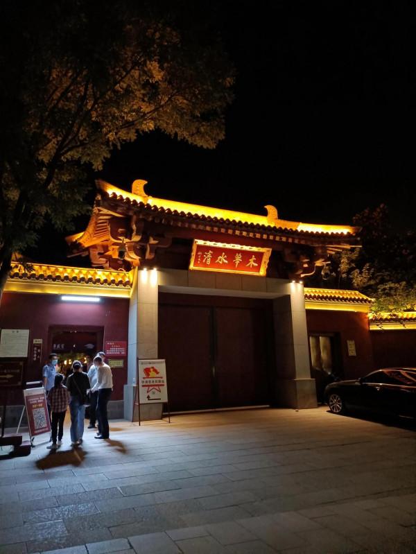 西安自由行四天三晚真實遊記