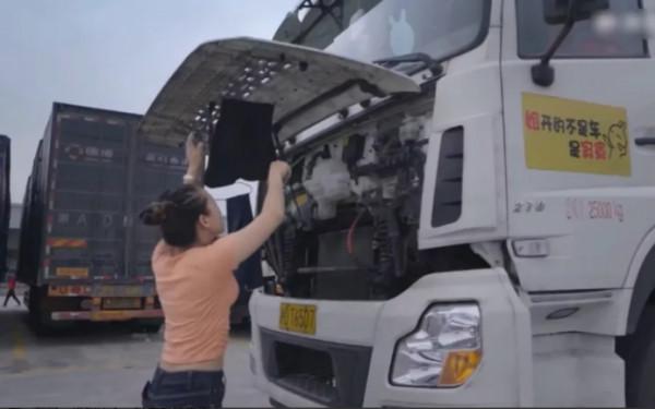 96年雲南姑娘：因6000元被&OpenCurlyDoubleQuote;賣&rdquo;，兩次離婚，今被奧斯卡導演選中