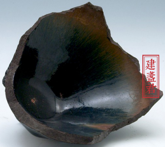 90多年前，美國運走多少中國文物碎片？16件珍罕宋代建盞標本欣賞