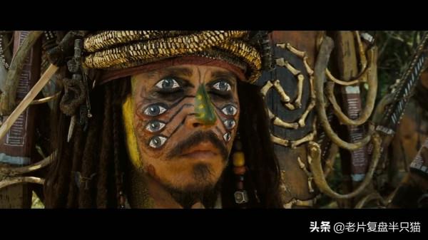 用&OpenCurlyDoubleQuote;人物傳記&rdquo;的方式開啟《加勒比海盜》，電影終於看明白了