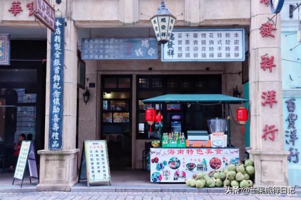 去過海南四次的廣東妹子，推薦海口這三個地方，手機也能拍出大片