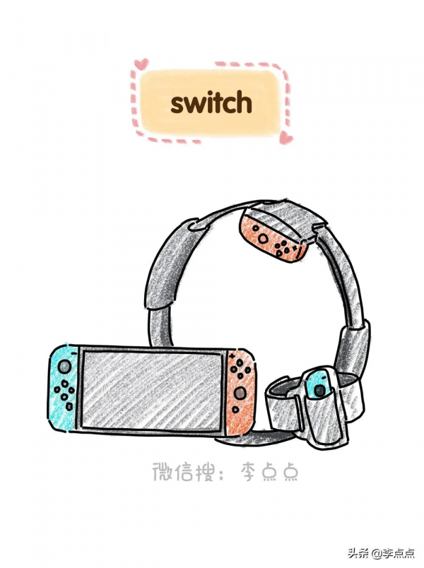 自己囤的垃圾，哭著也要用完