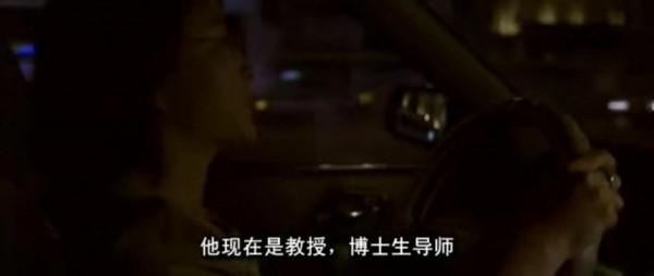 原來,陳坤和周迅的感情從那時就開始了 原來,陳坤和周迅的感情從那時就開始了