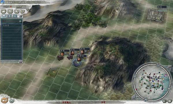 血色衣冠-後趙石勒戰紀(之六) 血色衣冠-後趙石勒戰紀(之六)