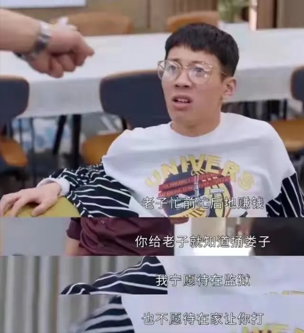 10歲男孩離家出走：應對孩子犯錯最好的方法，不是發脾氣、講道理