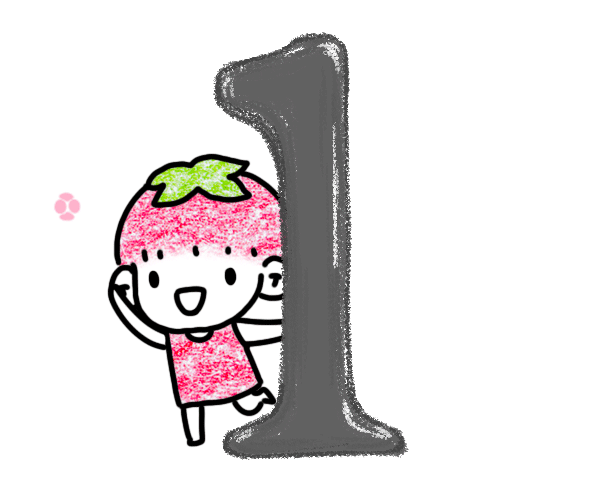 老二對老大的感情有多複雜？一張畫說明了一切