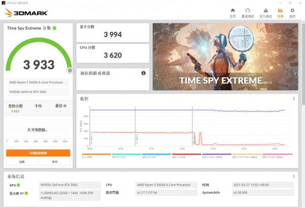 辦公兼顧少佔地兒的ITX-追風者217v2裝機展示 辦公兼顧少佔地兒的ITX-追風者217v2裝機展示
