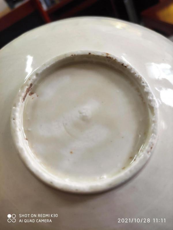 館藏宋定窯碗底足鑑賞