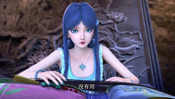 葉羅麗主角換了黑髮後，冰公主的髮色讓人疑惑，水王子超級帥