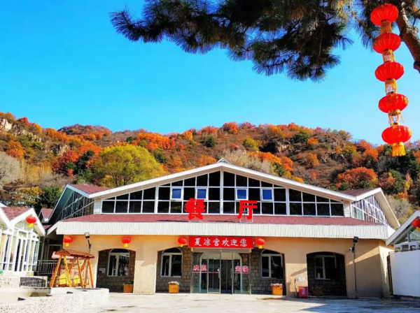 北京喇叭溝原始森林景區將於11月8號閉園 來年4月我們相約杜鵑花海 北京喇叭溝原始森林景區將於11月8號閉園 來年4月我們相約杜鵑花海