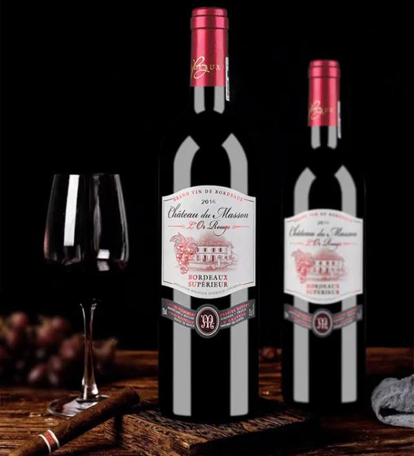 紅酒有沒有保質期？過了保質期的葡萄酒還能喝嗎？