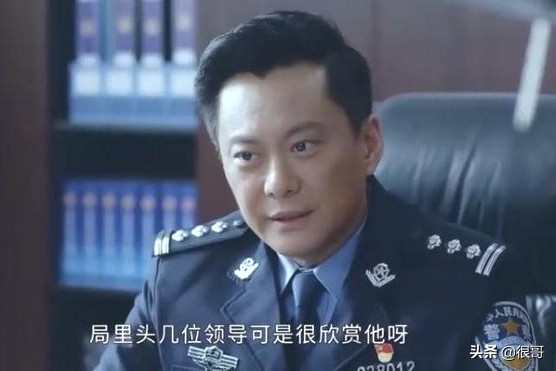 別小瞧了這部輕喜劇，民警老林的幸福生活中竟隱藏了8位一級演員