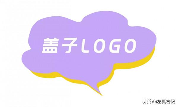 芭比波朗妝前柔潤底霜(橘子面霜)真假辨別 芭比波朗妝前柔潤底霜(橘子面霜)真假辨別