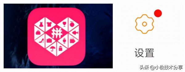 這幾個APP一直在洩露我們的隱私,要趕緊關閉,看看有你在用的嗎 這幾個APP一直在洩露我們的隱私,要趕緊關閉,看看有你在用的嗎