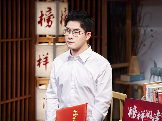 那些藏在童年讀本里的智慧｜榜樣閱讀