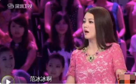 “軒轅敬城”李解：被傳是范冰冰前男友，47歲婚姻成謎
