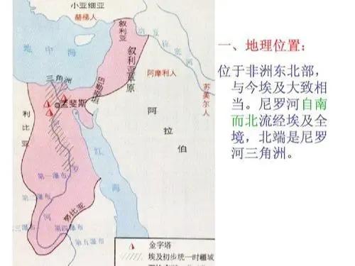 我中華有多麼強大，多麼頑強