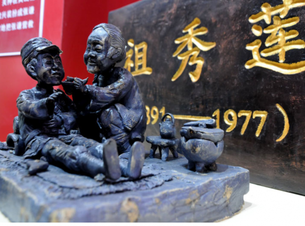 解放初，郭伍士在沂蒙尋“娘”九年，他跪著走向救命的母親祖秀蓮