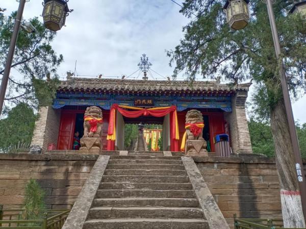 重陽登佳縣白雲山