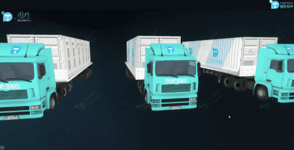 探秘&OpenCurlyDoubleQuote;城市大腦&rdquo;：智慧城市大資料運營中心