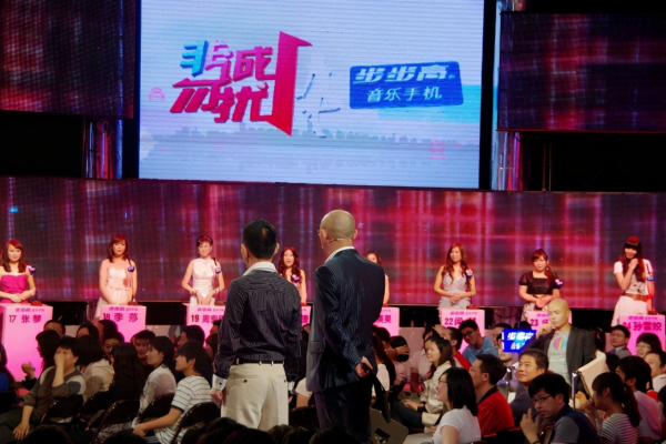 “相親節目”火了9年,全是“託”就算了,你知道女嘉賓哪裡來嗎 “相親節目”火了9年,全是“託”就算了,你知道女嘉賓哪裡來嗎