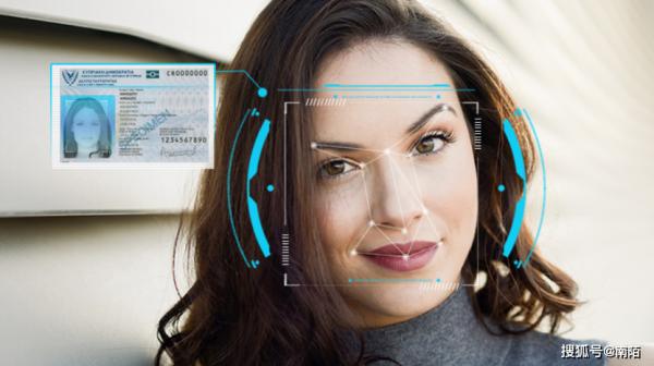 智慧訪客系統的升級和突破-人證查驗一體機 智慧訪客系統的升級和突破-人證查驗一體機