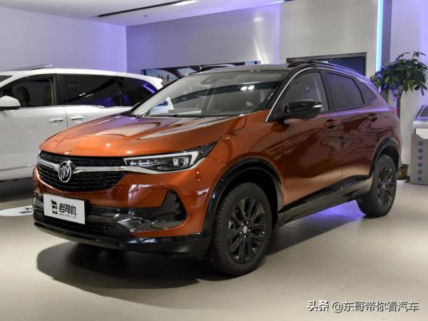 外觀很顯大氣的合資SUV，空間不錯油耗不到6L，實拍別克昂科拉