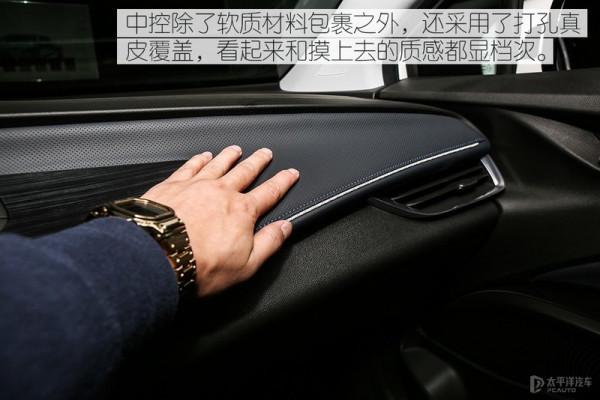 續航里程突破510km 實拍新款微藍6純電版