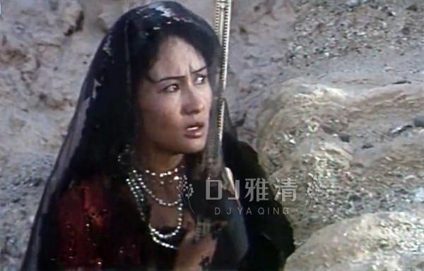 10位被遺忘的新疆美女明星 今昔變化大 有人89歲仍美 有人27歲便去世