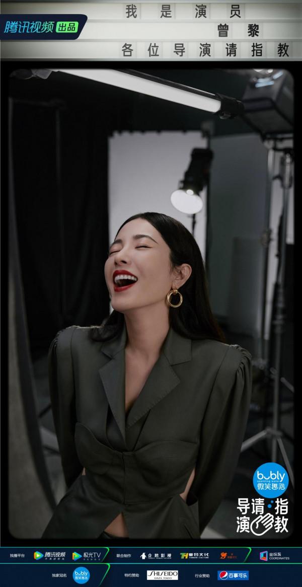 《導演請指教》定檔,16位導演,衝突值已拉滿,不出意外會火 《導演請指教》定檔,16位導演,衝突值已拉滿,不出意外會火