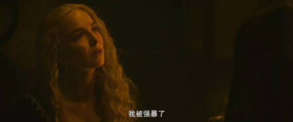 豆瓣8.4，一樁載入史冊的強姦案